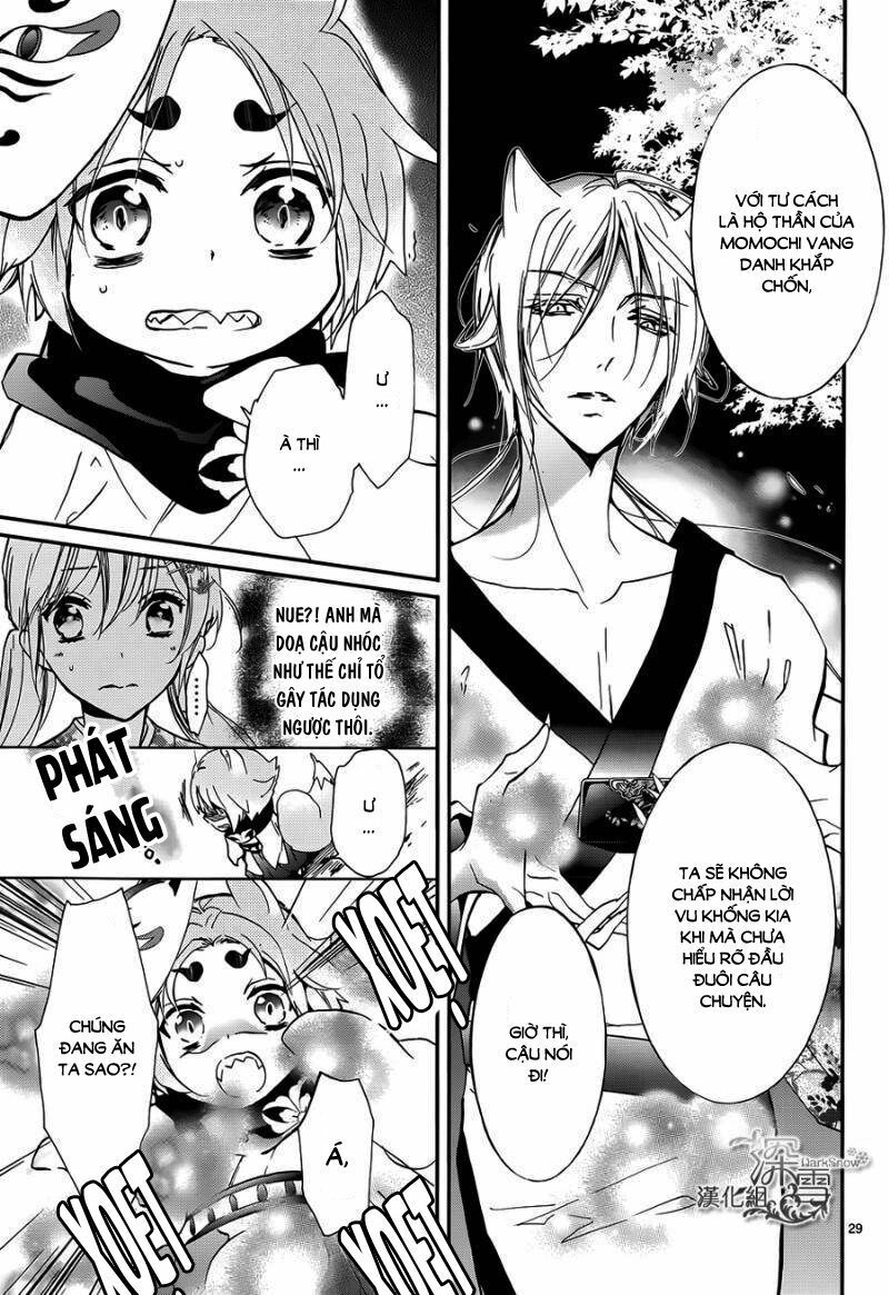 momochi-san chi no ayakashi ouji chapter 15 29