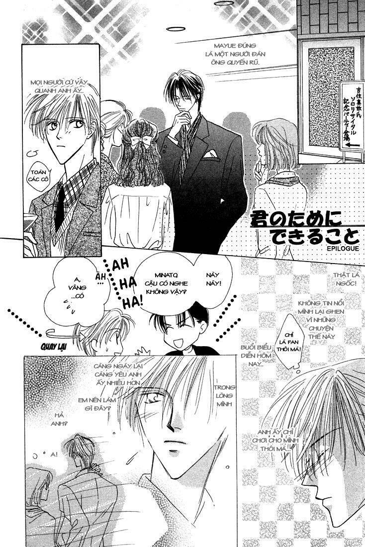 my precious chapter 3 32