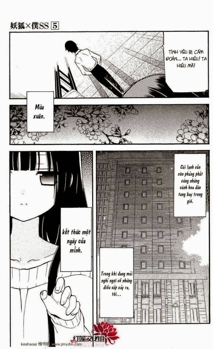 inu x boku ss chapter 21 34