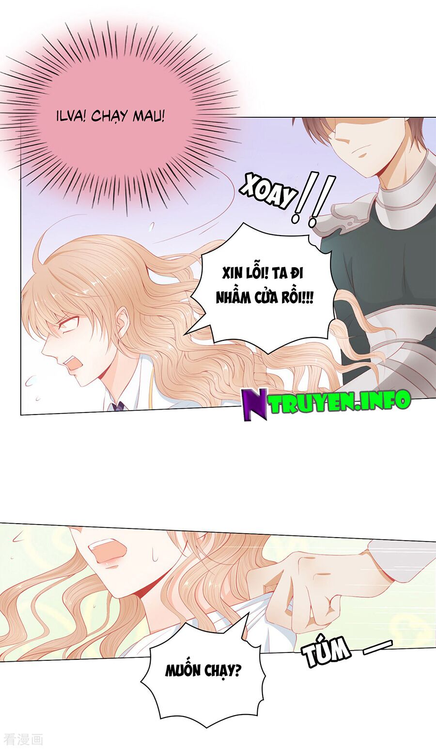 huynh khống công tước gả không được chapter 48 12