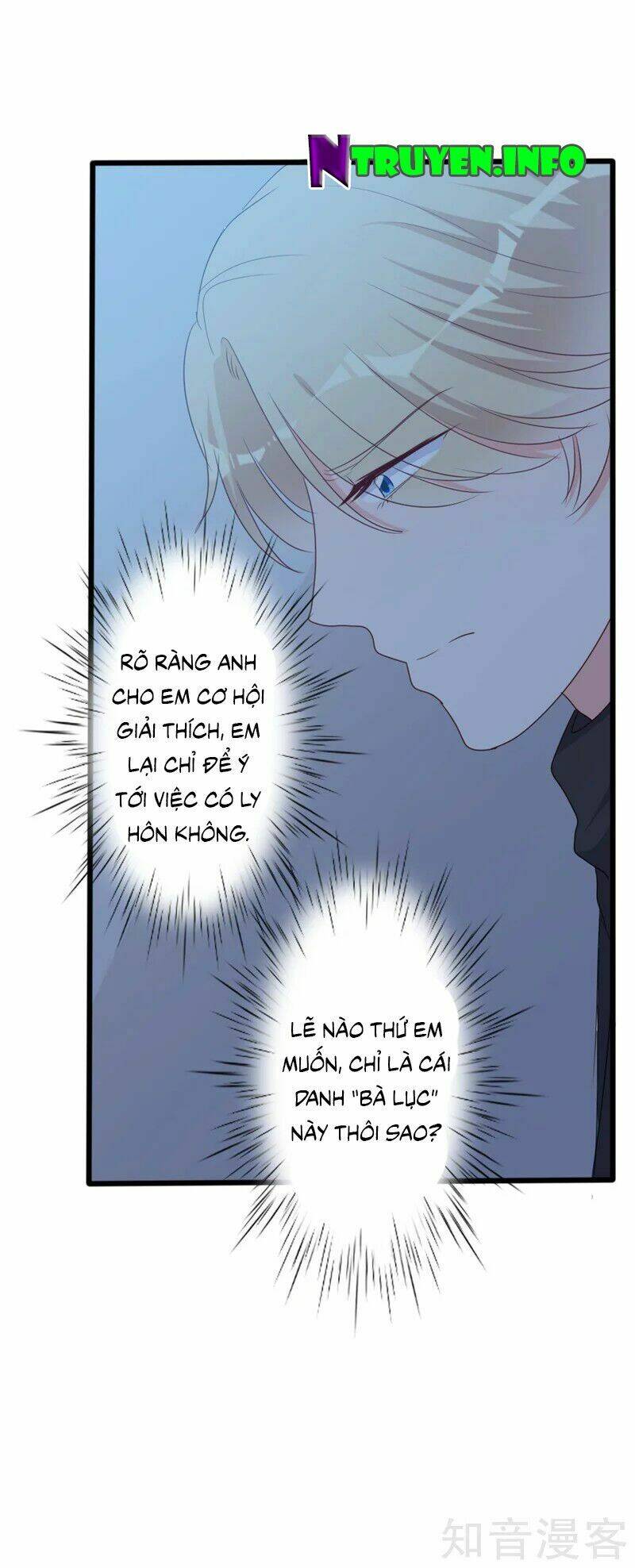 ngạo kiều tổng tài sủng điềm thê chapter 48 23