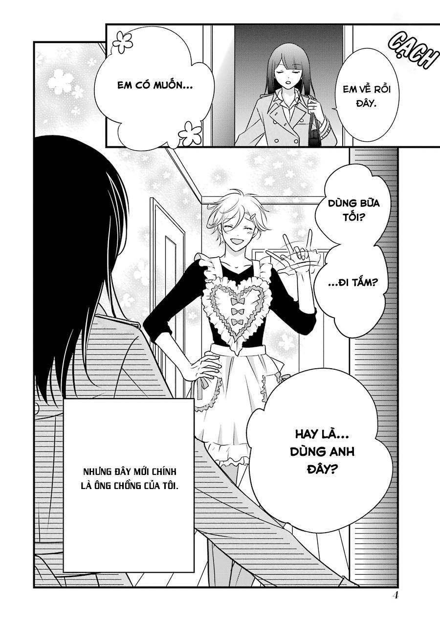 my husband is a housewife chapter 1 7