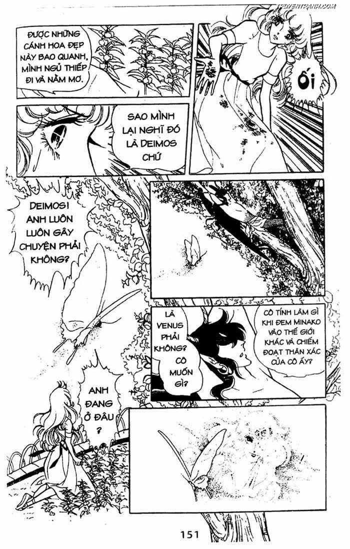 akuma no hanayome (bride of deimos) chapter 4.2 59