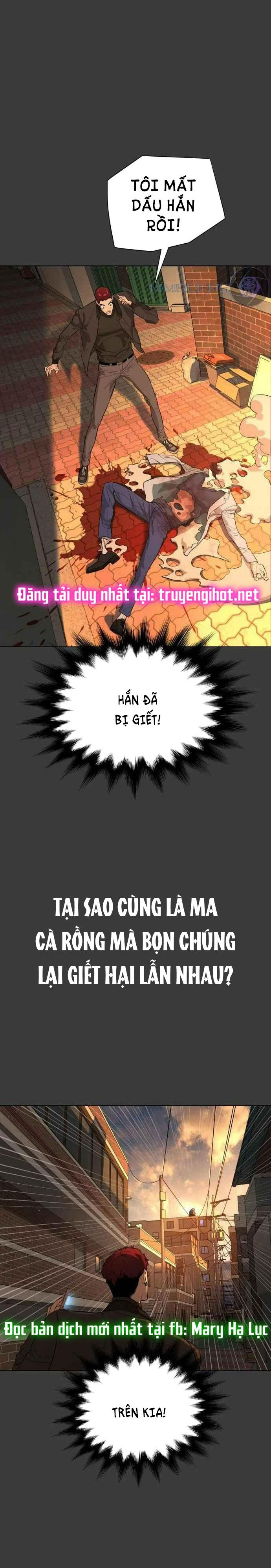 bạch huyết - white blood chapter 78 27