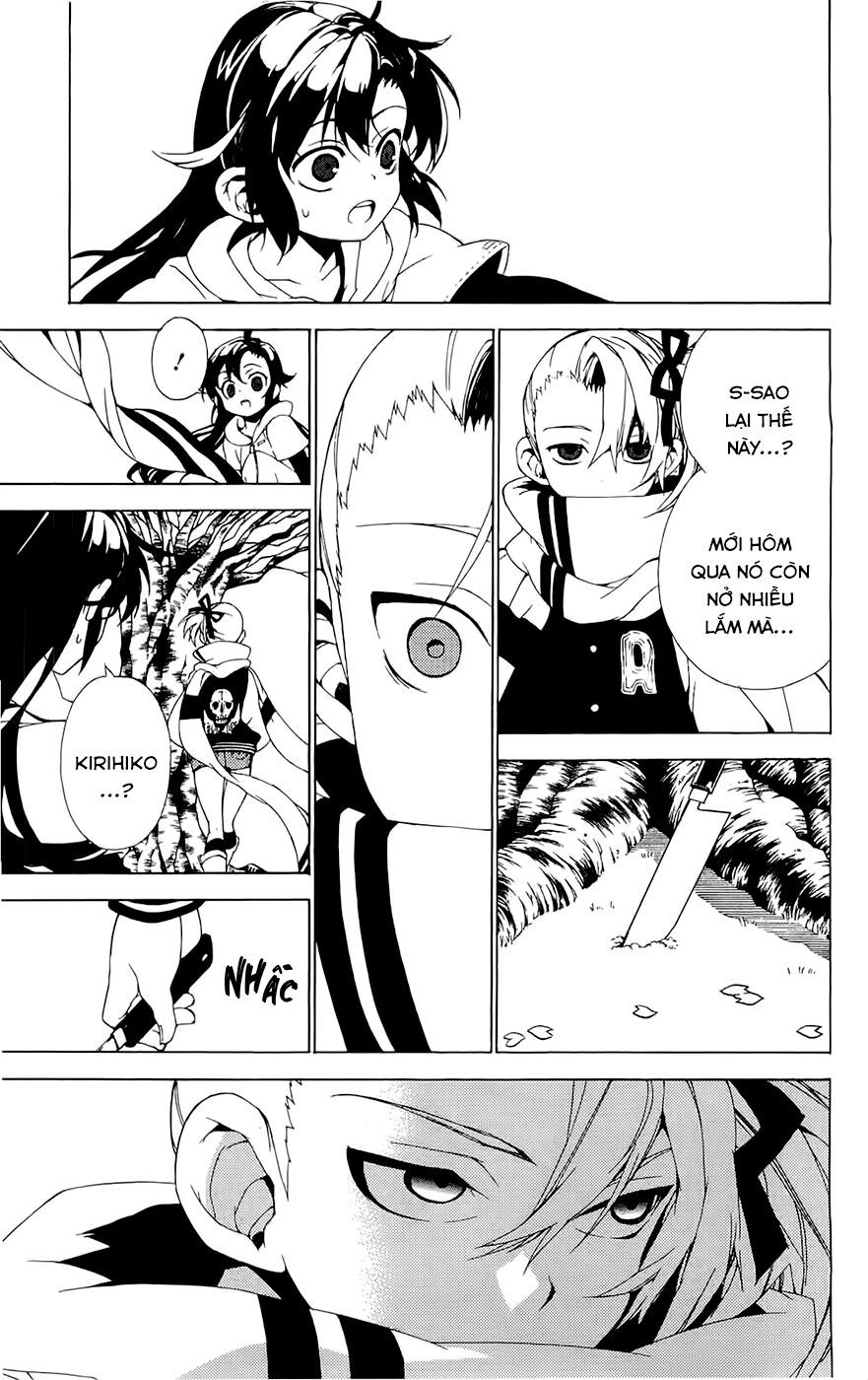 kure-nai chapter 28.5 27