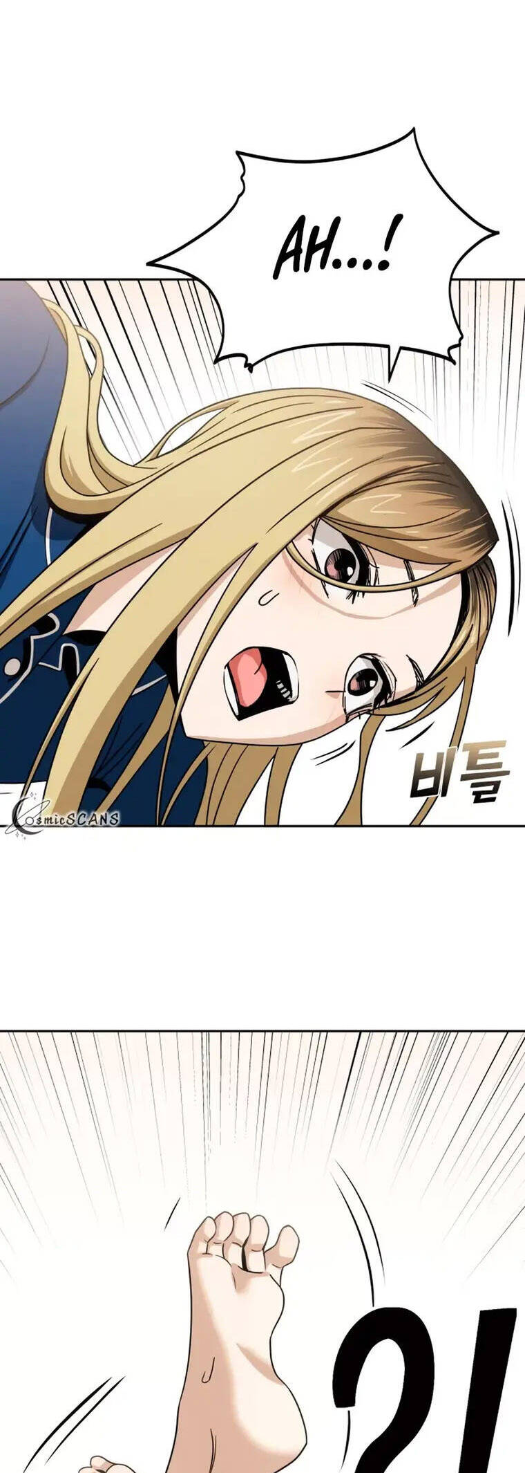 Lớ Ngớ Vớ Phải Tình Yêu chapter 65.1 14