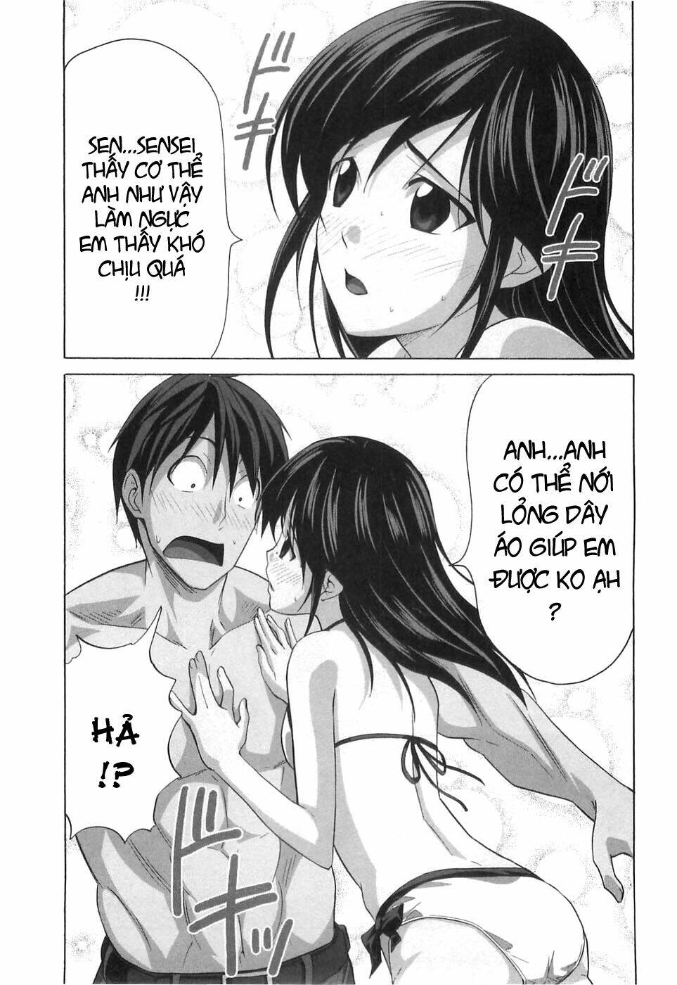 tác giả manga và cô phụ tá chapter 36.5 5