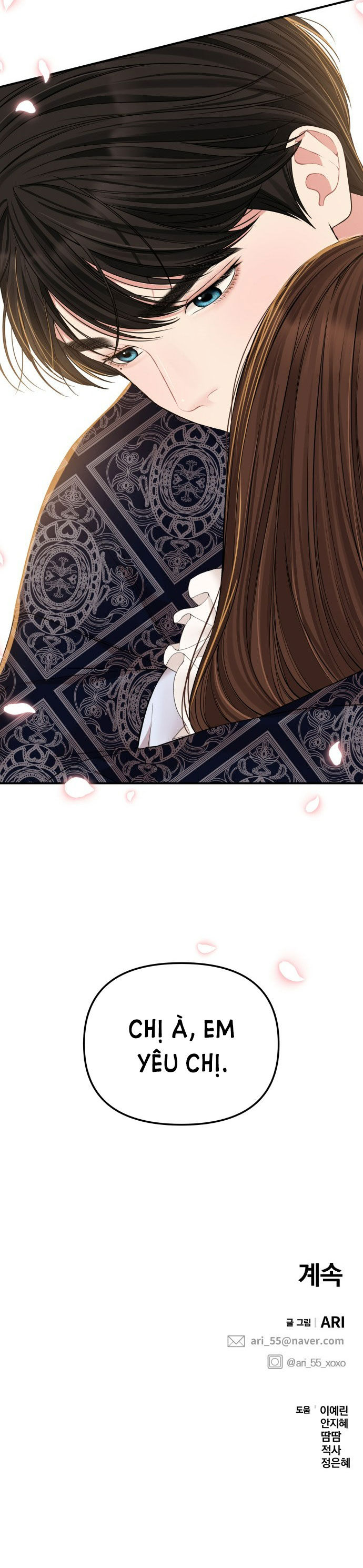 gửi em người đánh cắp những vì sao - to you who swallowed a star chapter 85.2 32