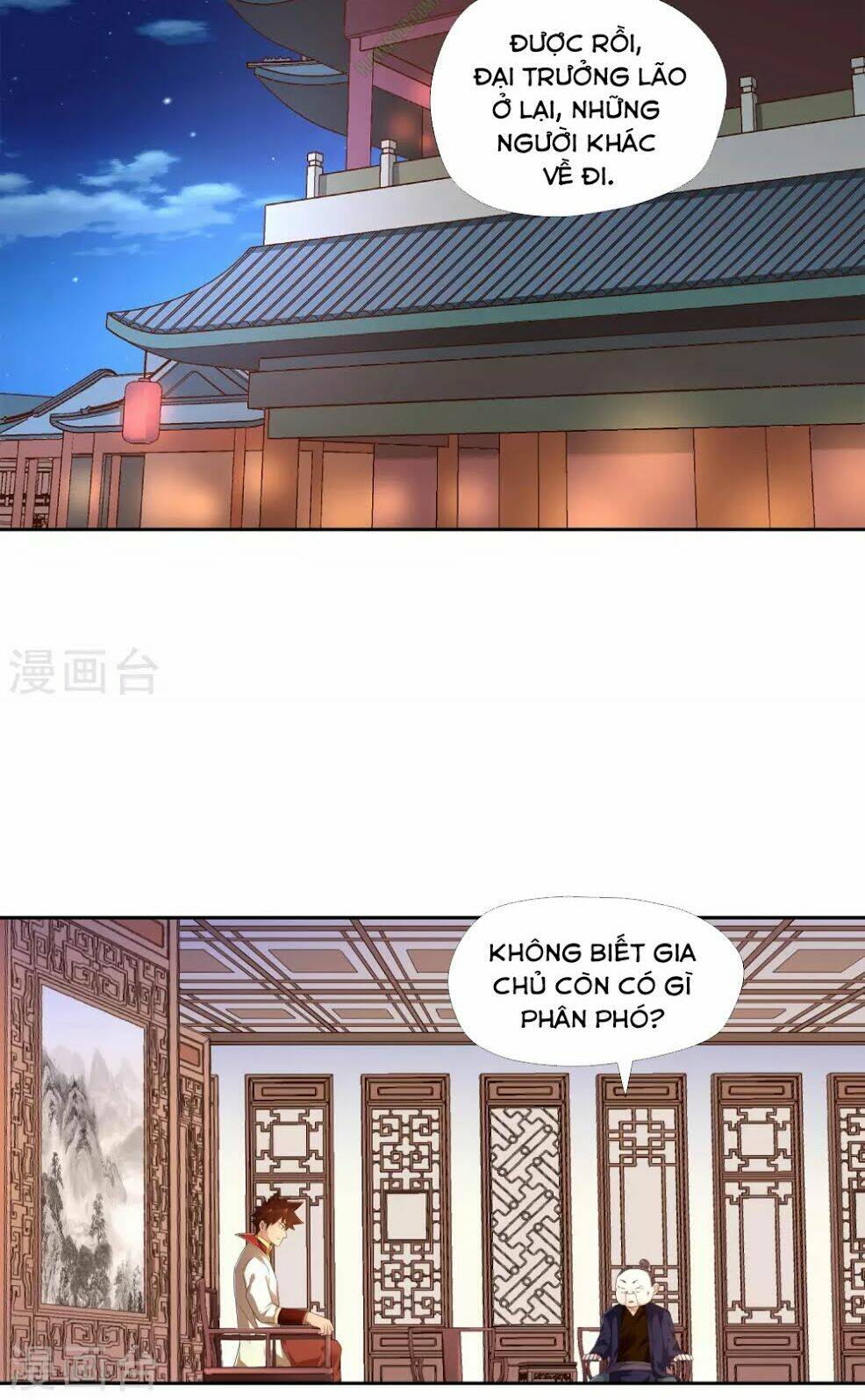 võ linh kiếm tôn chapter 12 16