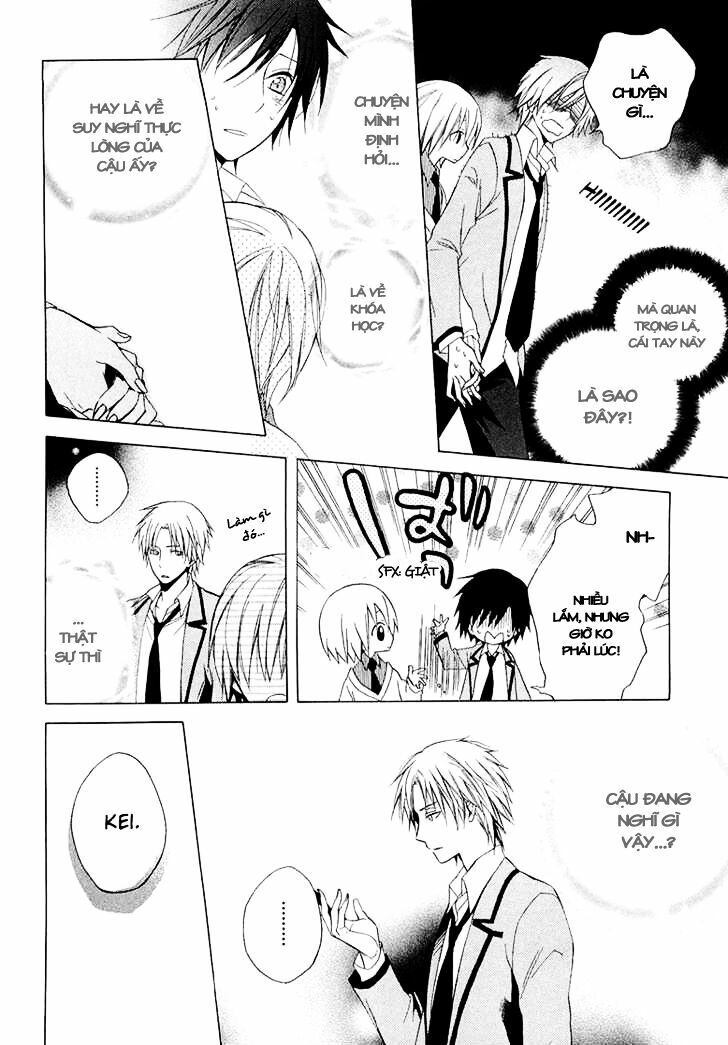 houou gakuen misoragumi chapter 9 30