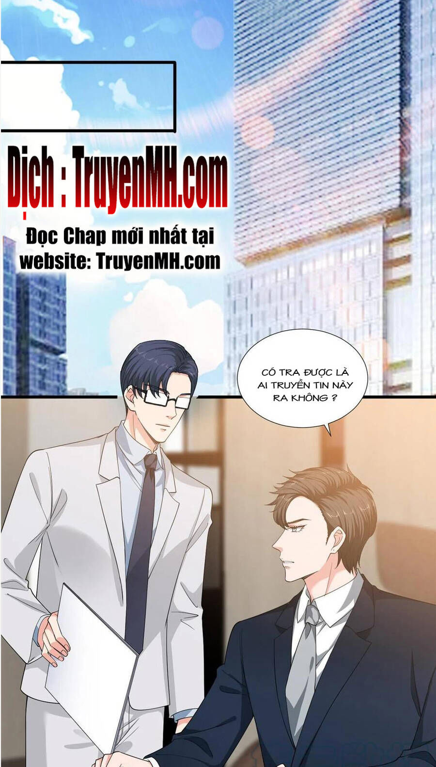 thí hôn lão công, cần giúp sức chapter 546 13