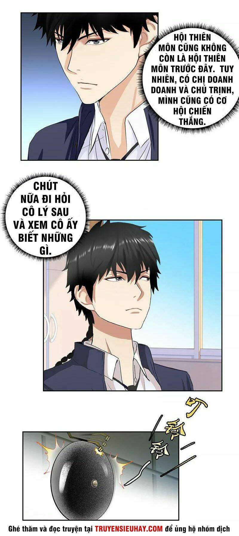 học viện cao thủ chapter 52 5