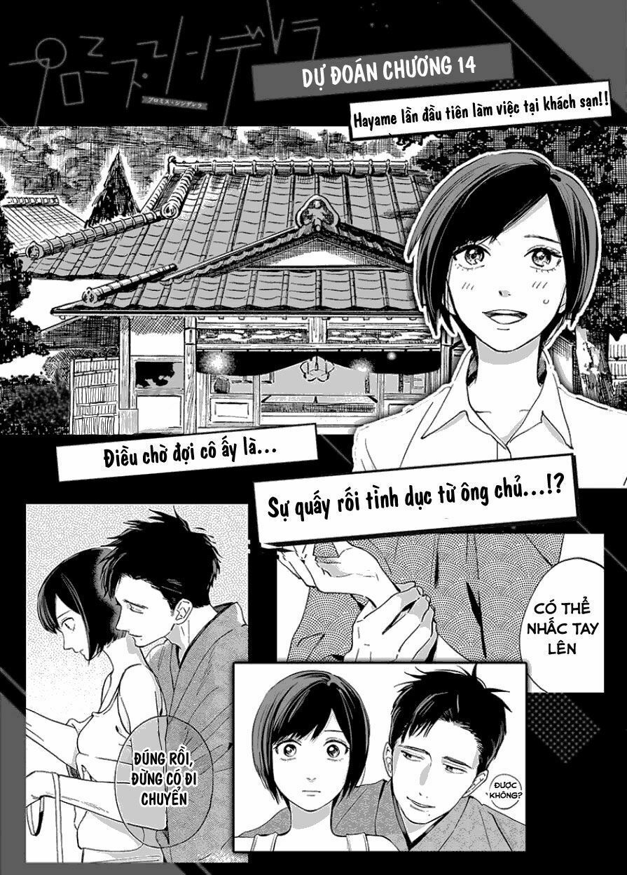 promise cinderella chapter 13 26