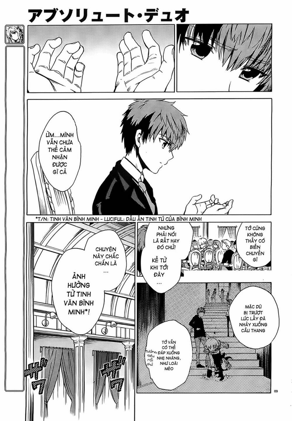 absolute duo chapter 1 4