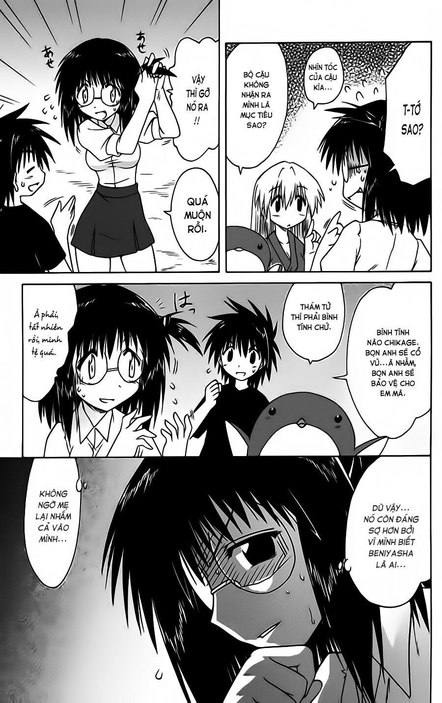 nagasarete airantou chapter 86 24