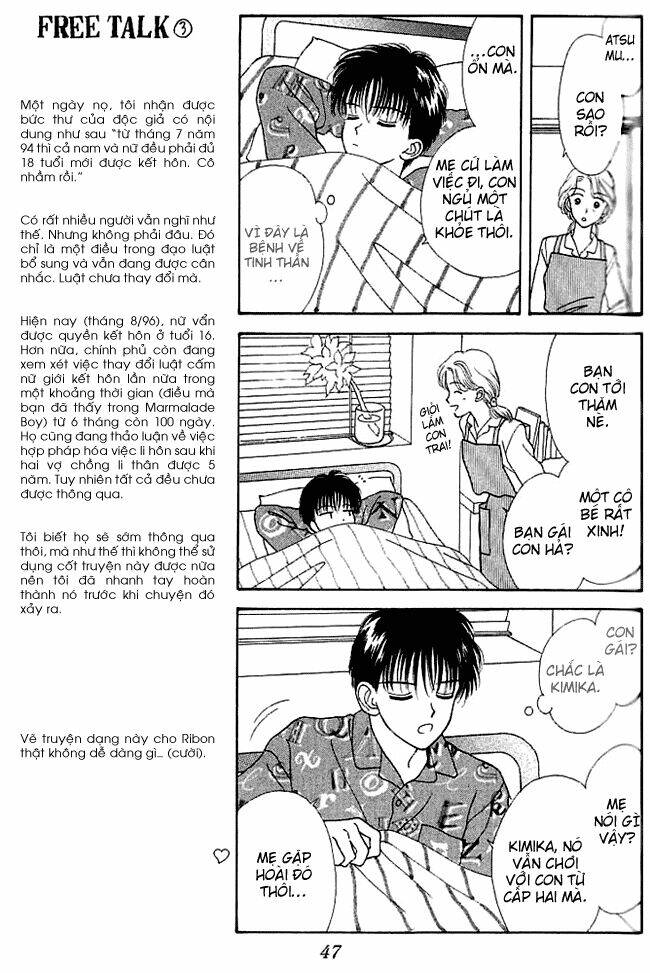 kimi shika iranai chapter 2 6