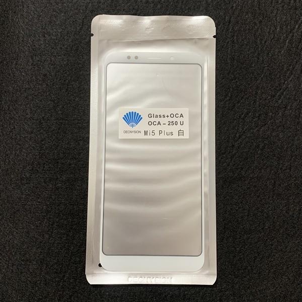 Kính liền keo ép màn hình dành cho Xiaomi Redmi 5 Plus/MEG7