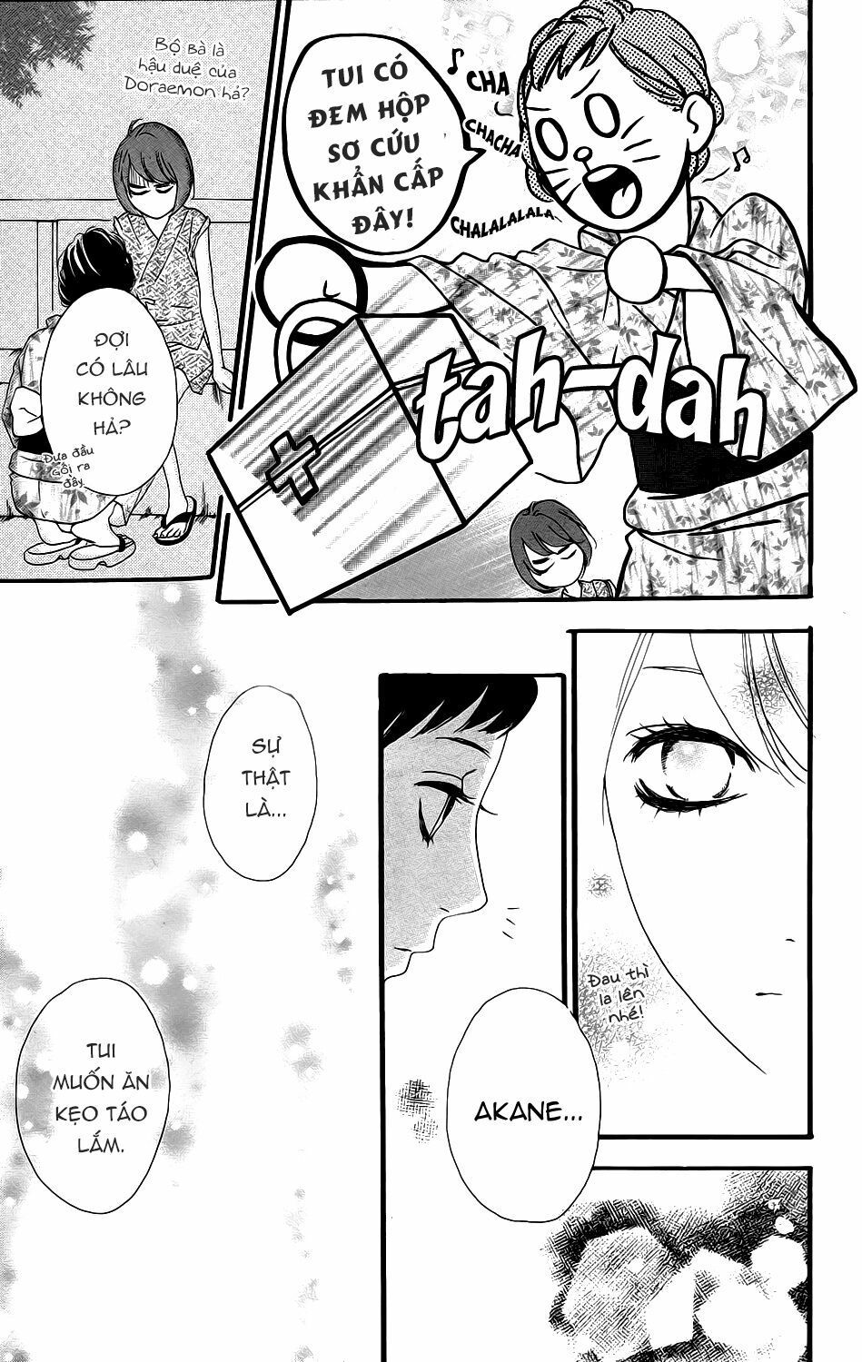 sugars (yamamori mika) chapter 11 27