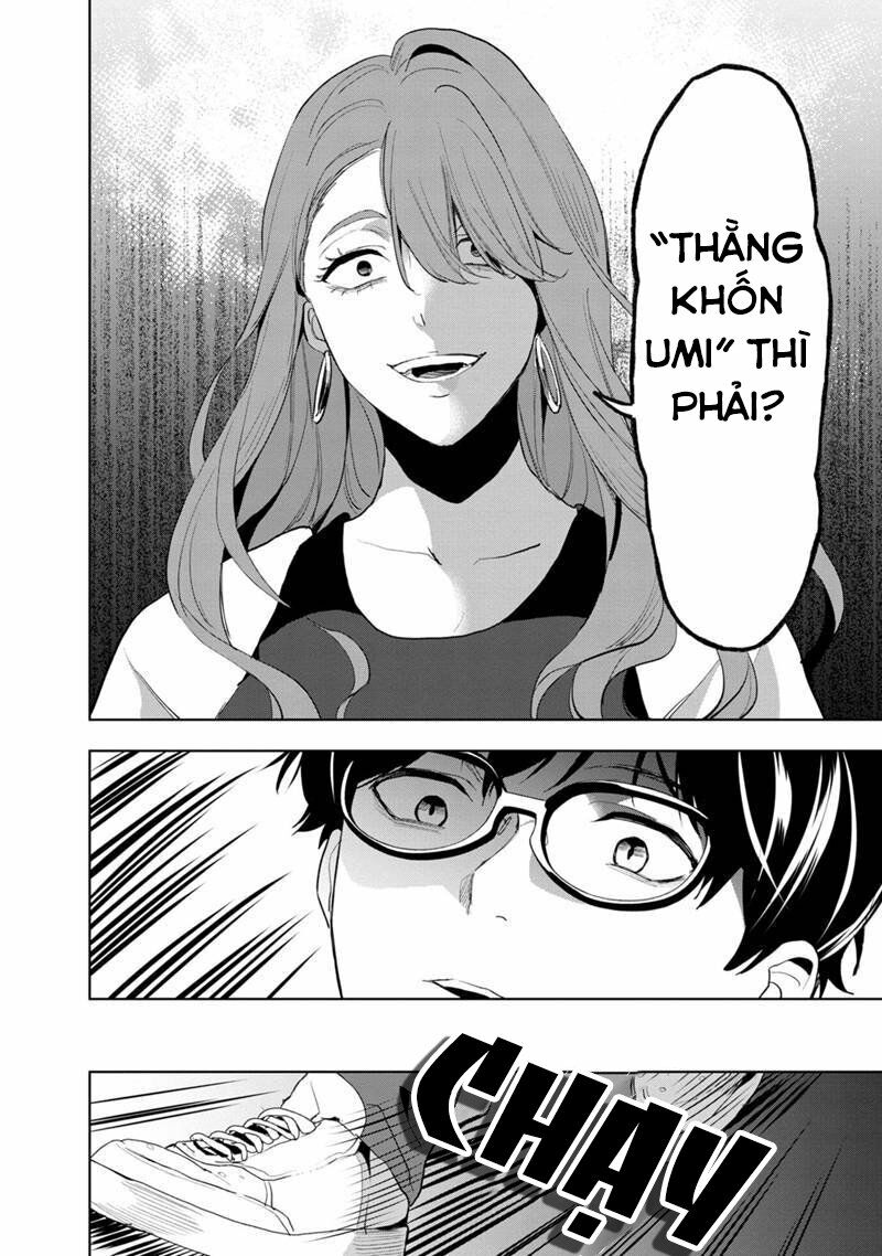 biệt khúc cuối cùng. chapter 11 20