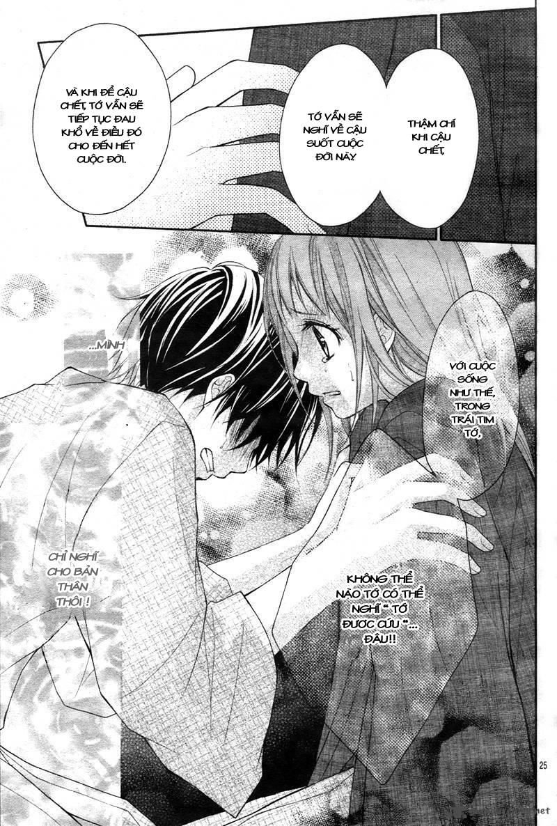 ayakashi hisen chapter 10 30