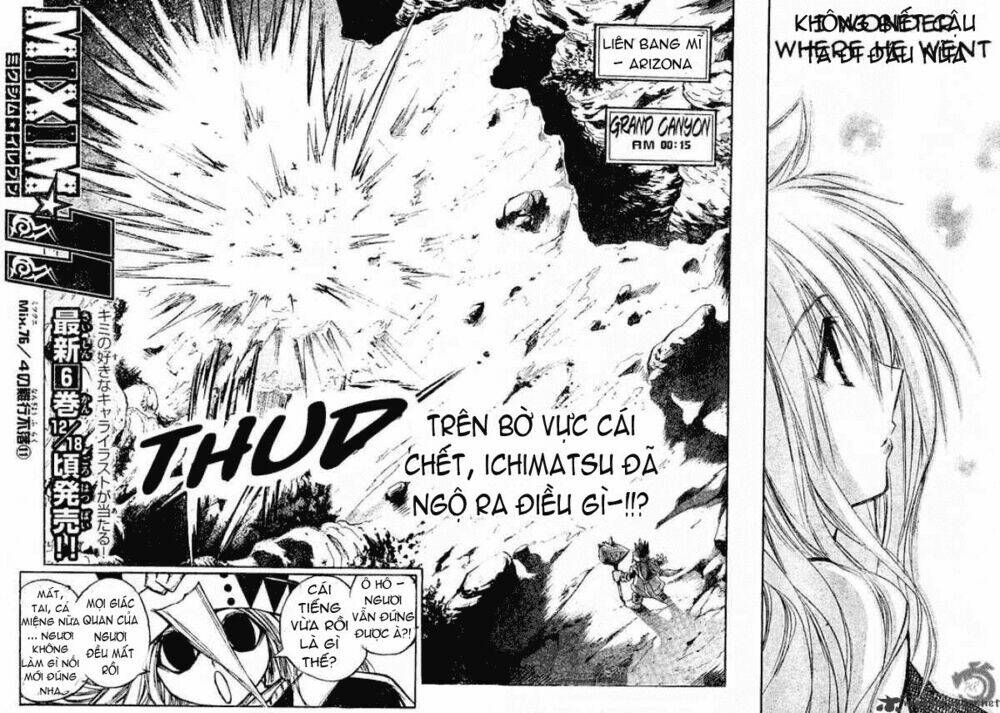 mixim12 chapter 76 6