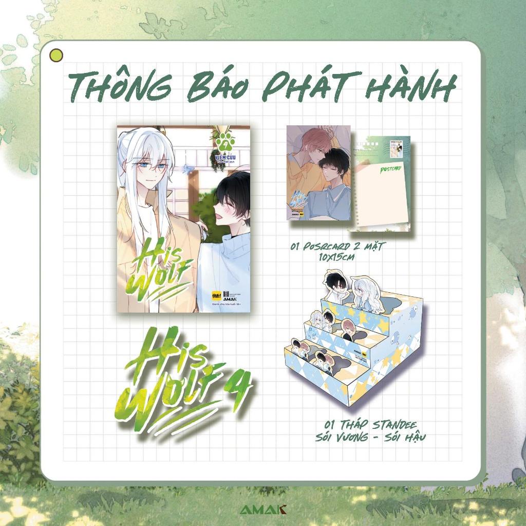 Truyện tranh His Wolf - Tập 4 - Tặng kèm Postcard + Standee - Boys Love - AMAK