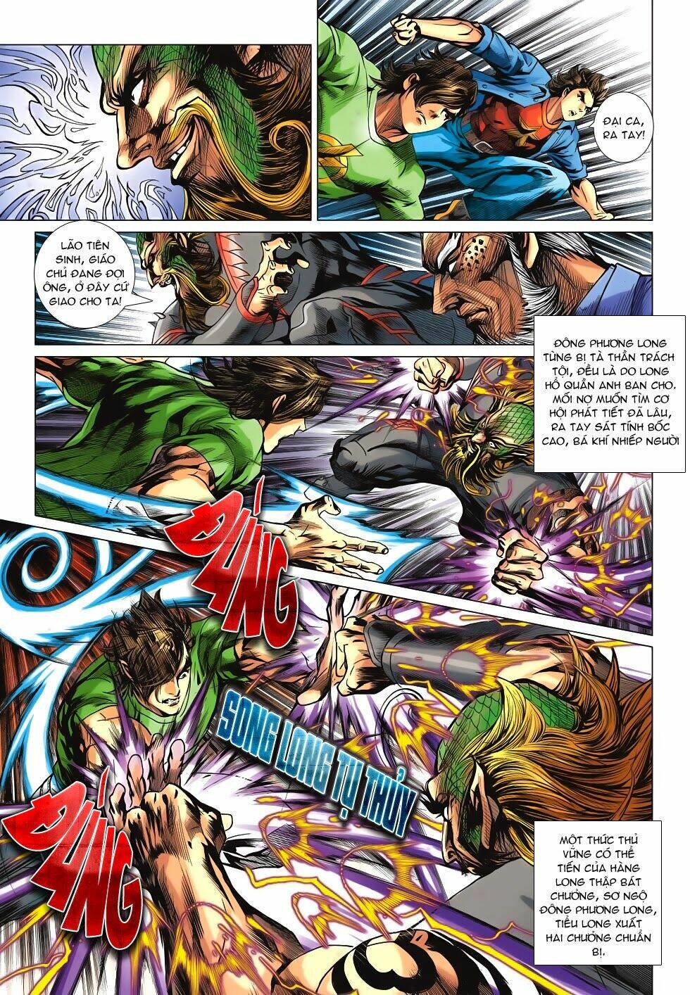 tân tác long hổ môn chapter 677 17