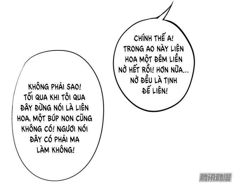 đam mỹ lời ngụy biện chapter 18 8