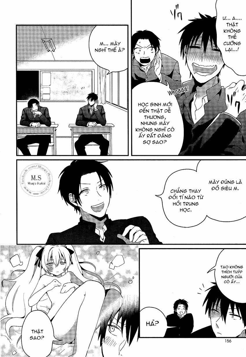 boku no geboku ni nare! chapter 1 17