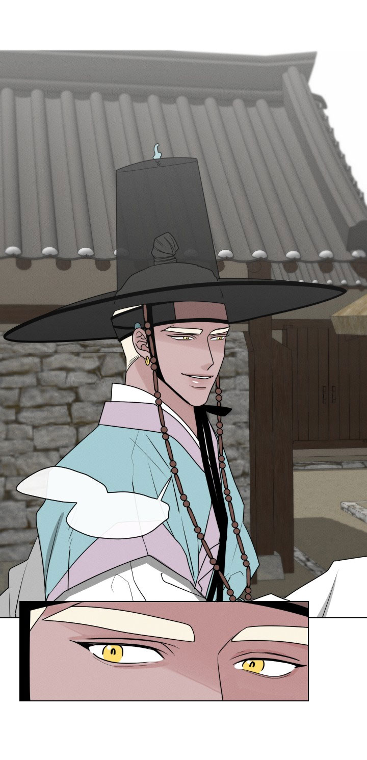 sinsujeon chapter 38 14