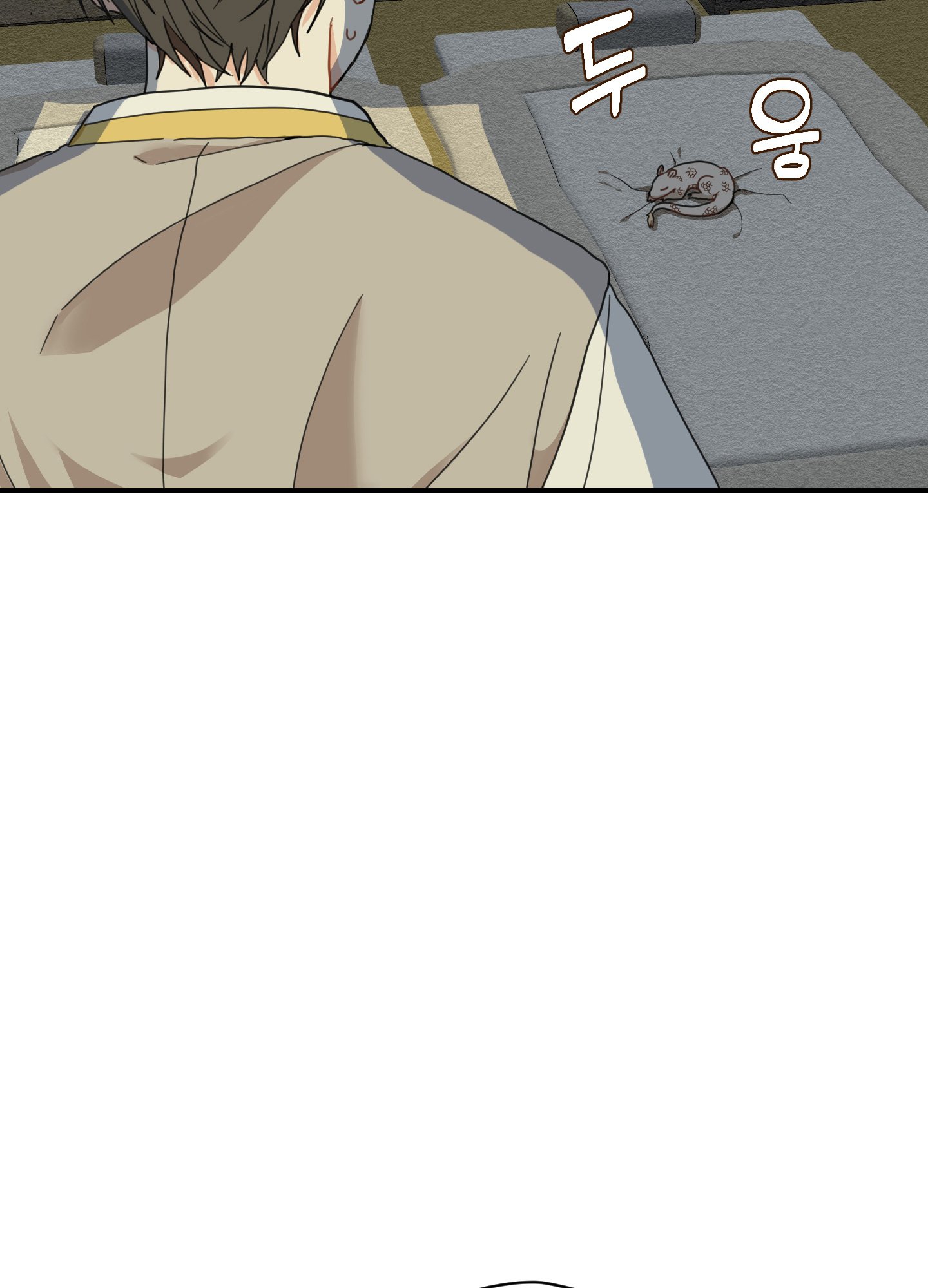 [18+] con đường hoa chuông vàng - liên kiều rơi chốn này chapter 4.1 5