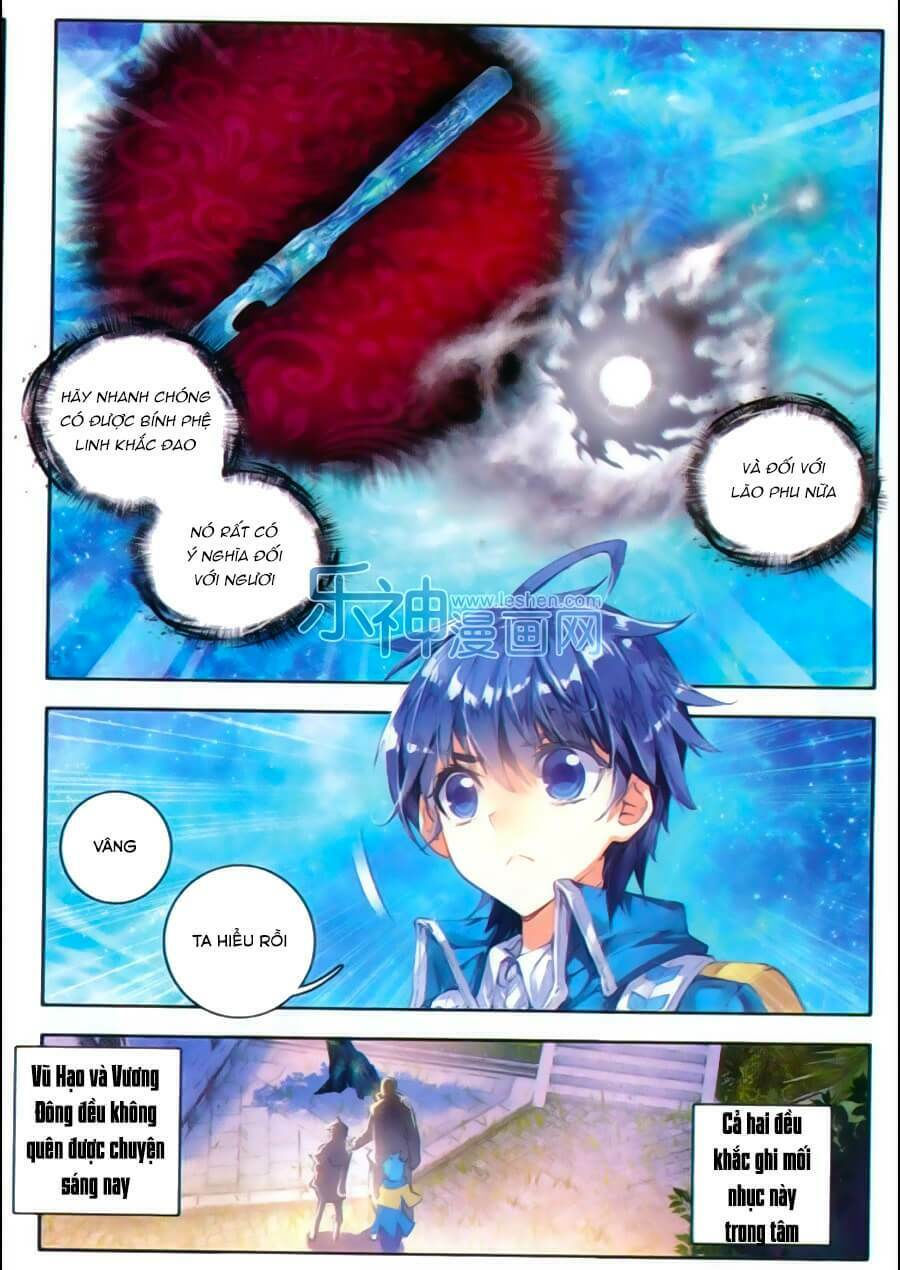 tuyệt thế đường môn - đấu la đại lục 2 chapter 76 13