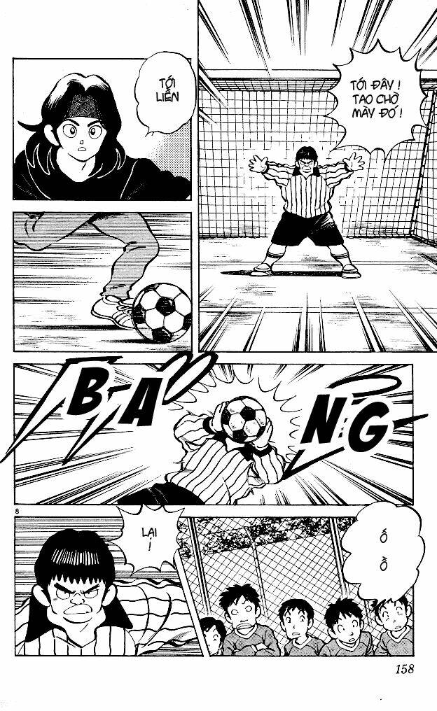 itsumo misora chapter 8 10