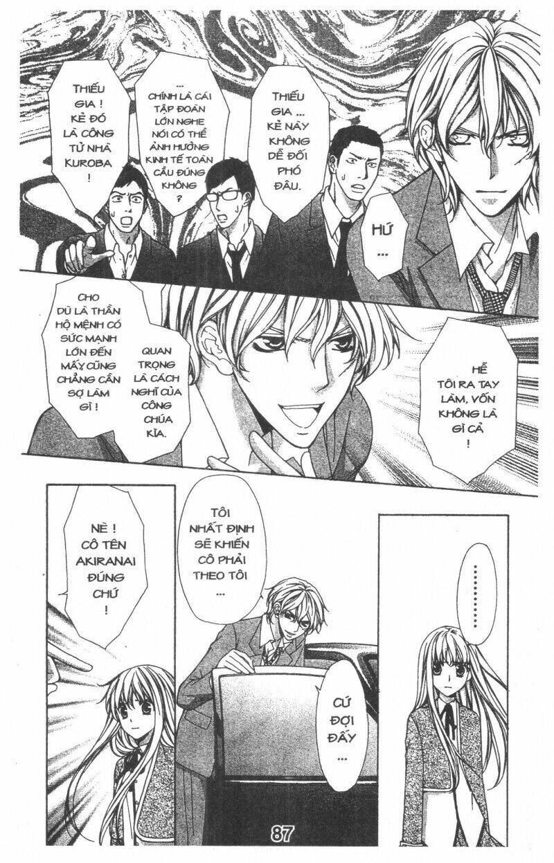 heart no daiya chapter 1.2 4