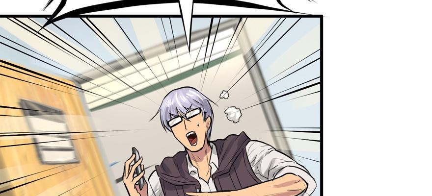 vua sinh tồn chapter 56 88