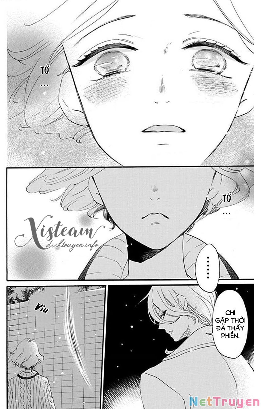 nin koi chapter 26 7