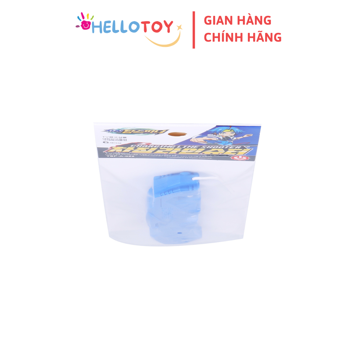 Đồ Chơi Tay Phóng Con Quay Charging Line Shooter