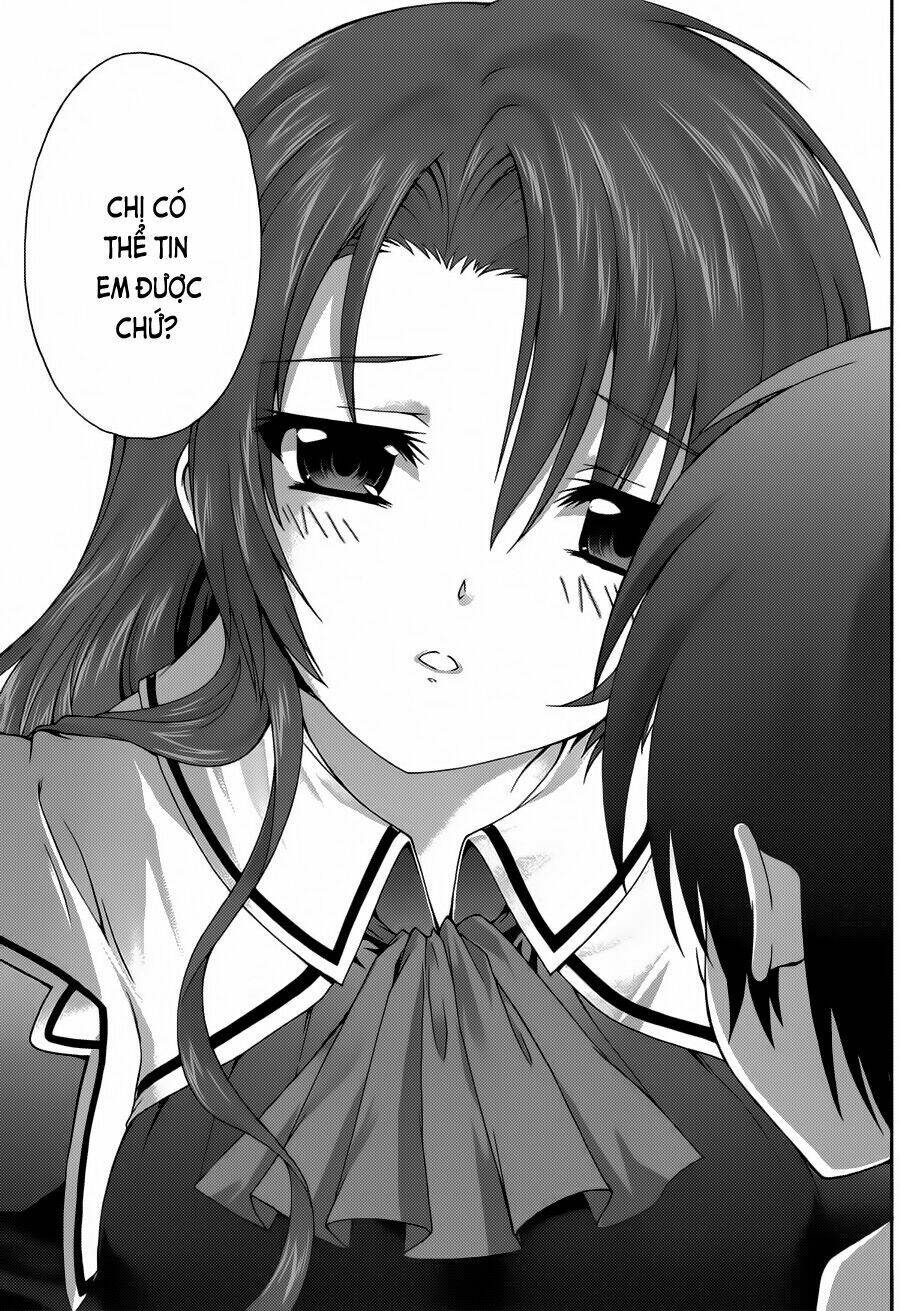 seikoku no dragonar chapter 17 13