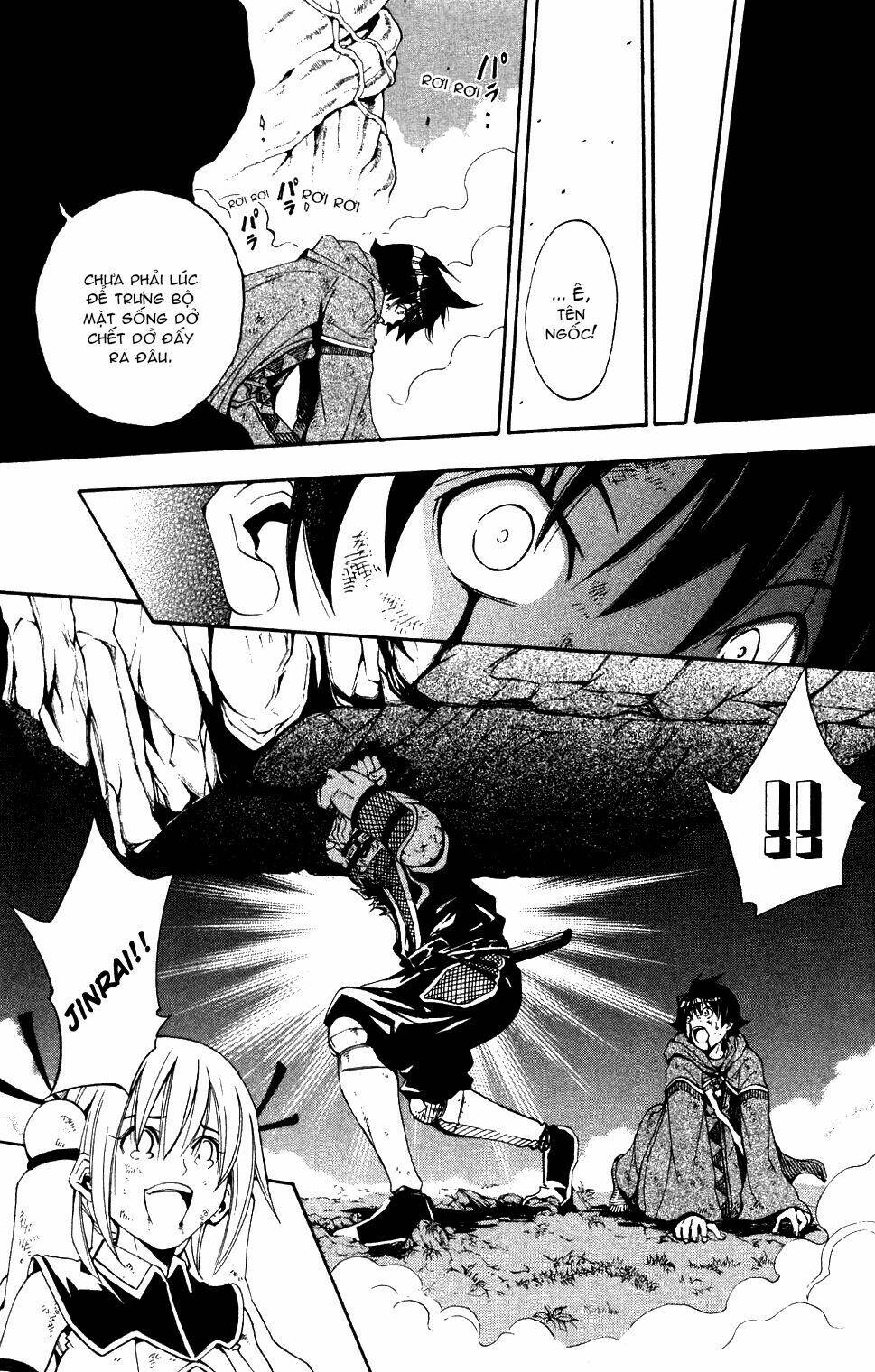 wizardry zeo chapter 4 17