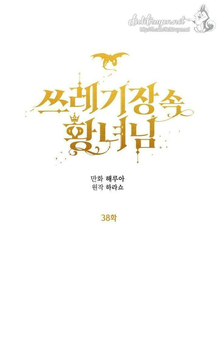 công chúa bãi rác chapter 38 21