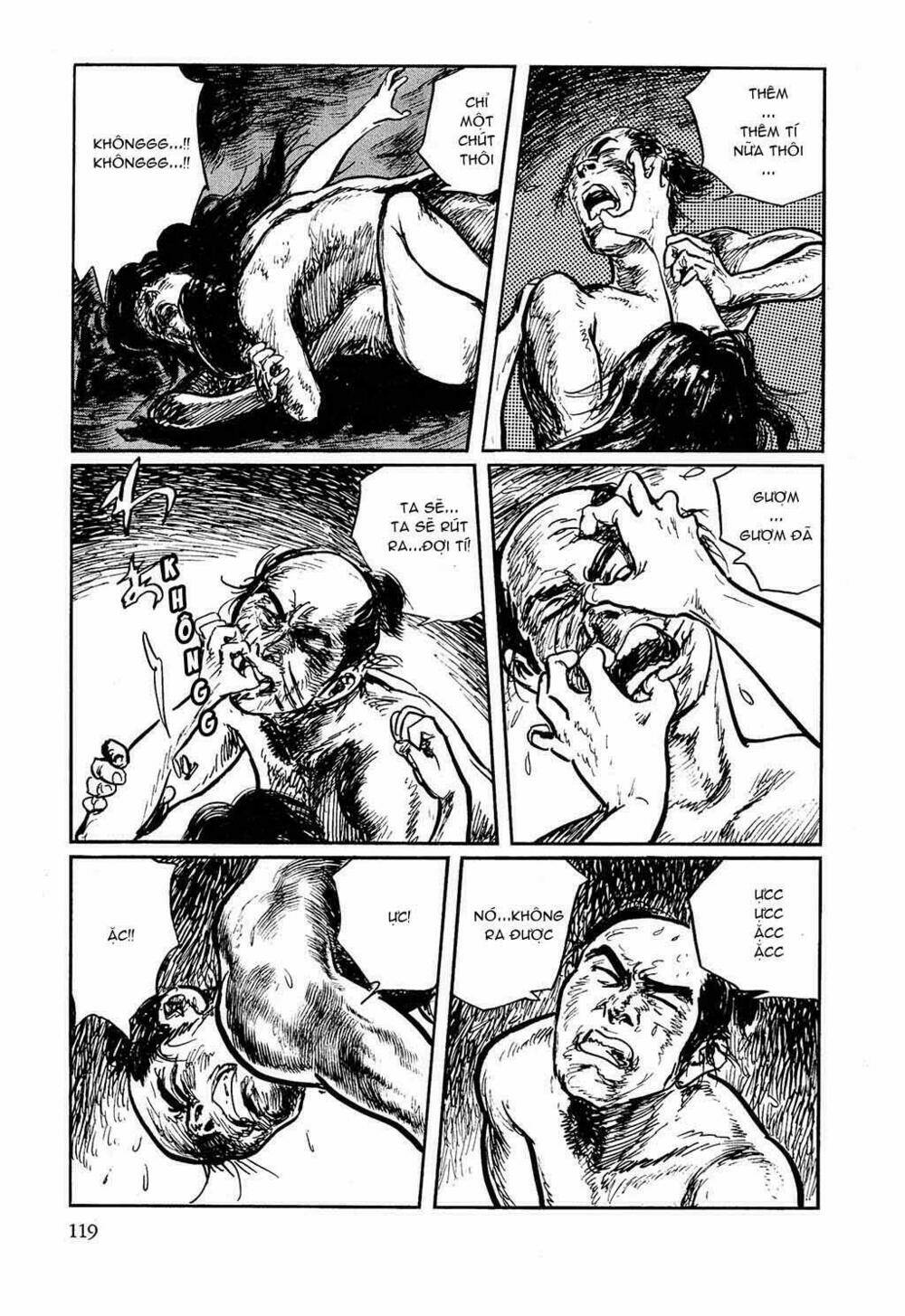 hanzou no mon chapter 17 77