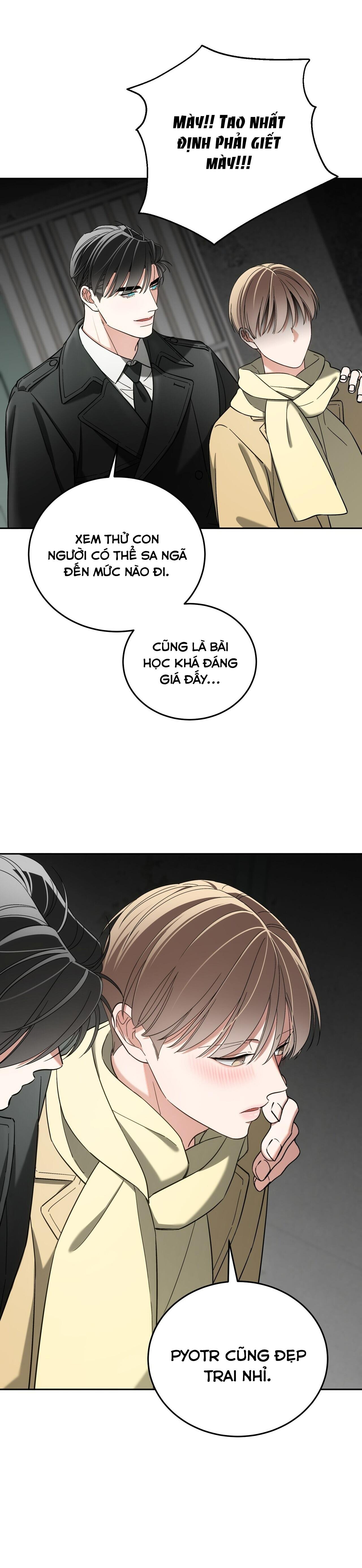 pay day chapter 40 21