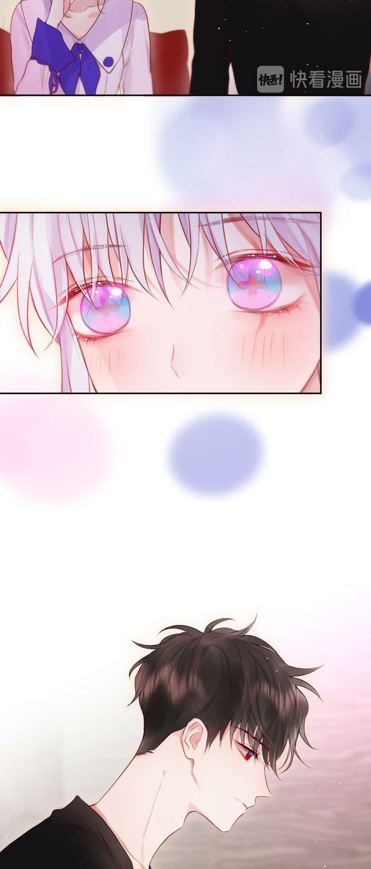 trú dạ liên miên chapter 66 28