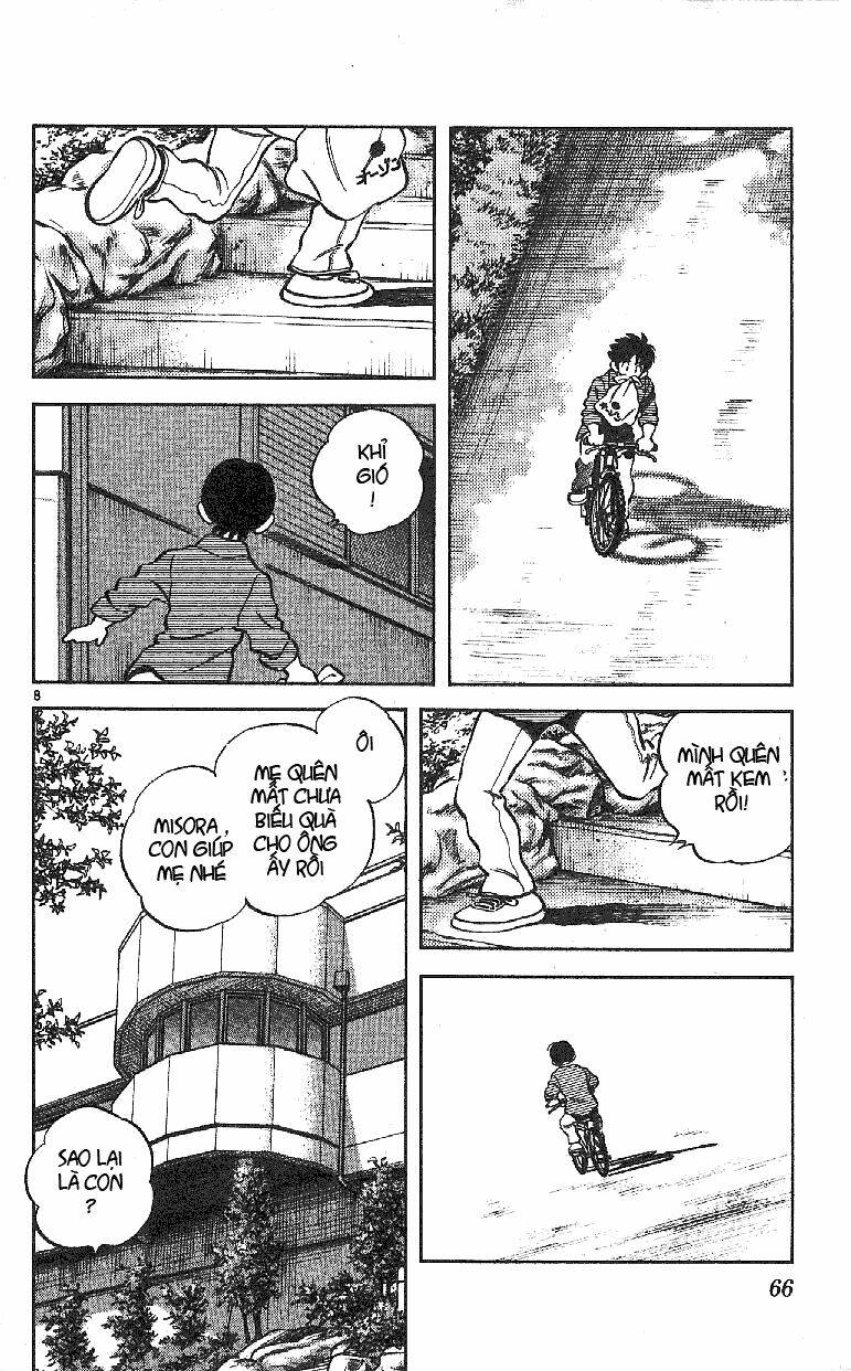 itsumo misora chapter 23 10