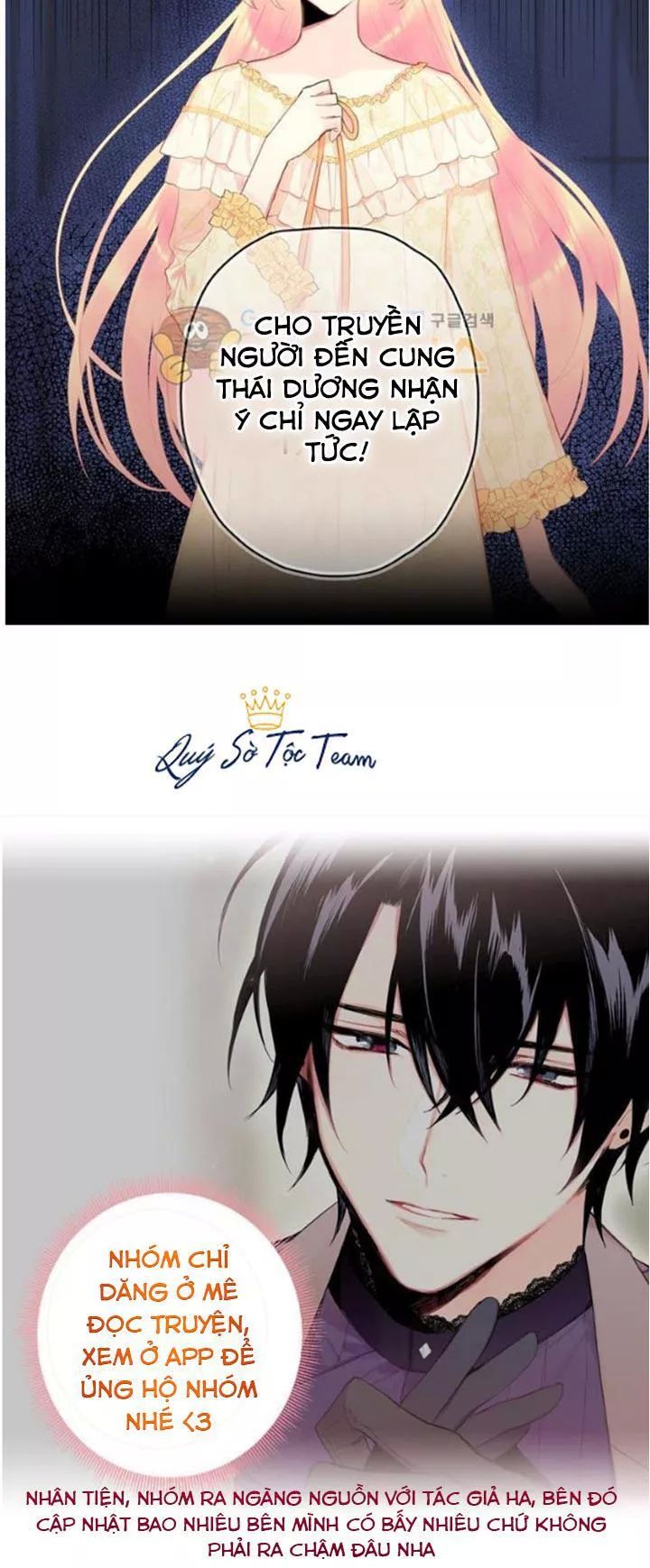 trọng sinh trở thành hoàng phi chapter 69 31