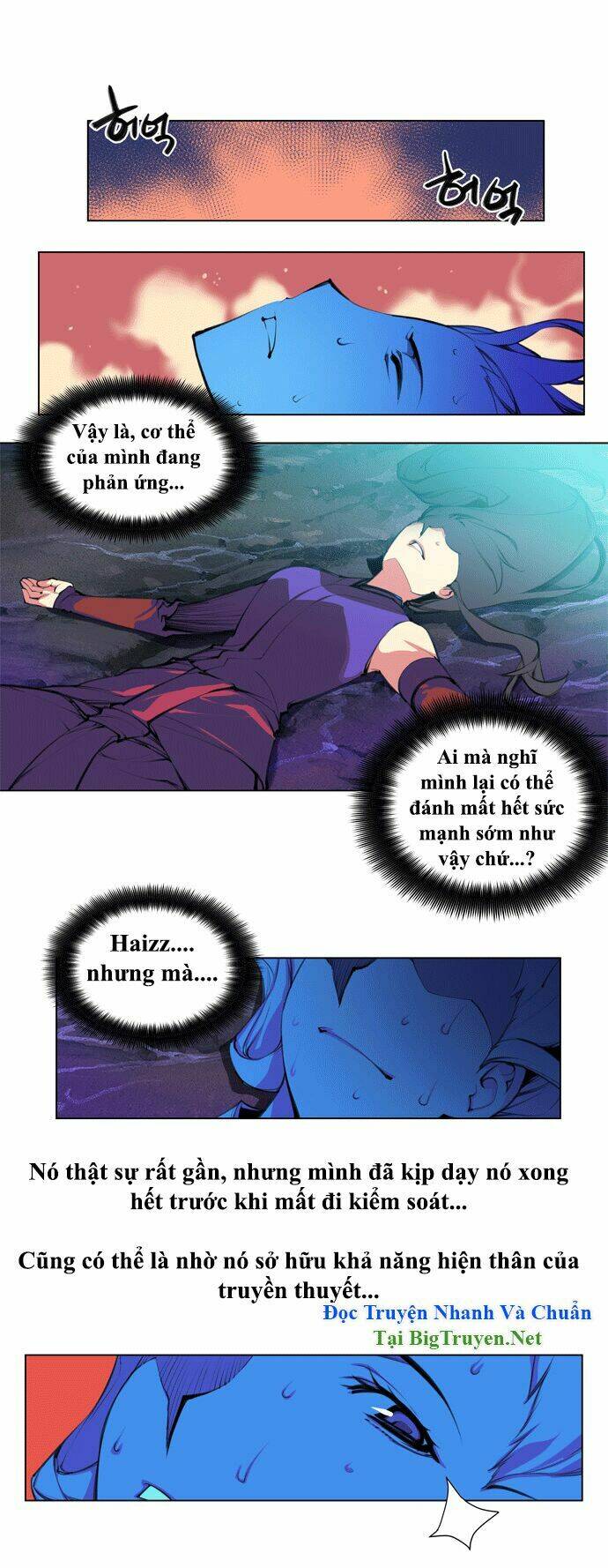 märchen: the embodiment of tales chapter 79 7