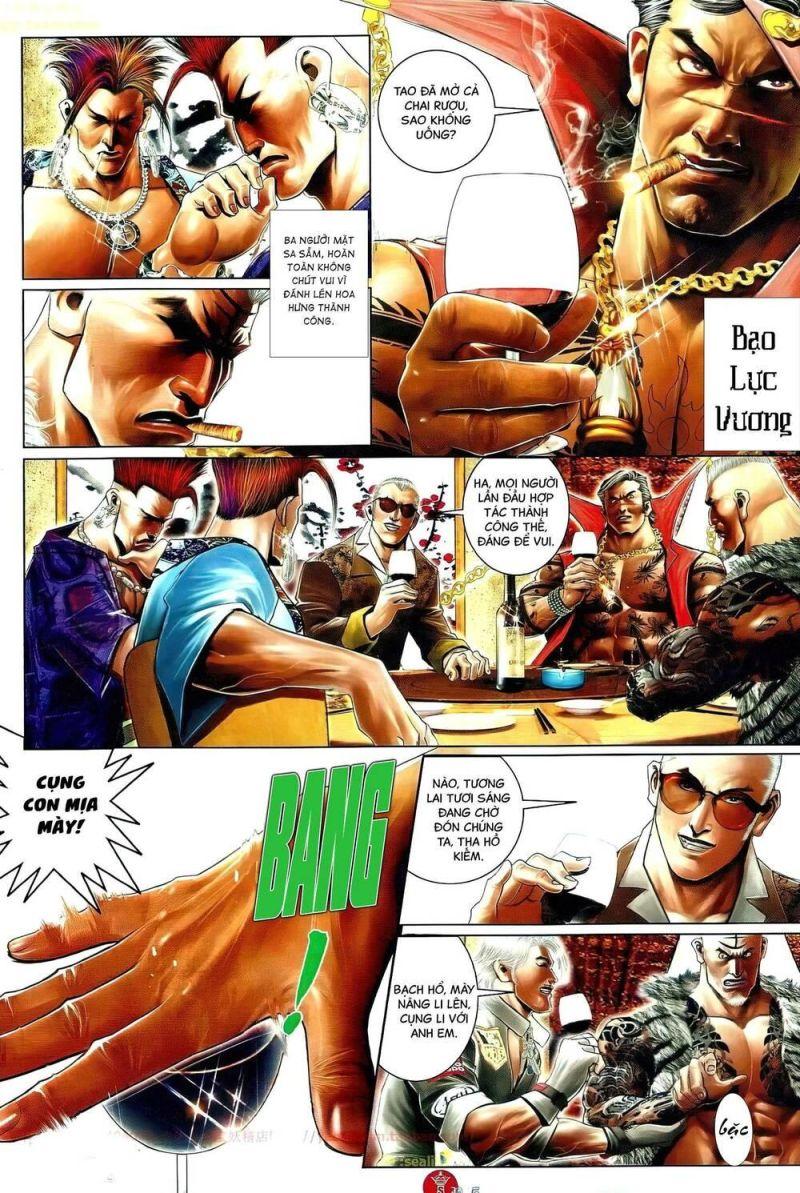 hỏa vũ diệu dương chapter 659 4