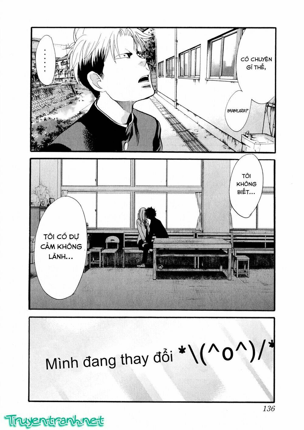 again!! chapter 83 19