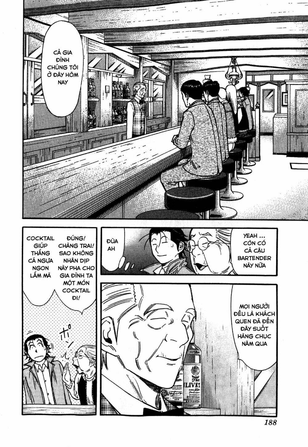 bartender chapter 127 16