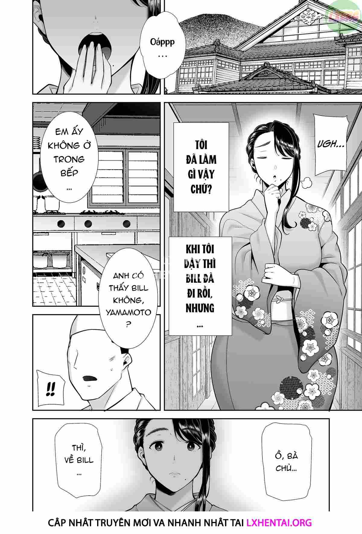 phương thức hoang dại – cách cướp người vợ nhật chapter 4 61